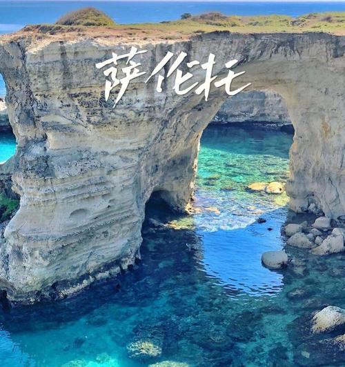 探索梦幻海岛（揭开梦幻海岛独特魅力，让你流连忘返）-第3张图片-