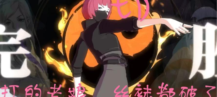 《摩钻获取攻略》（玩转以一人之下手游，轻松获得摩钻）-第2张图片-