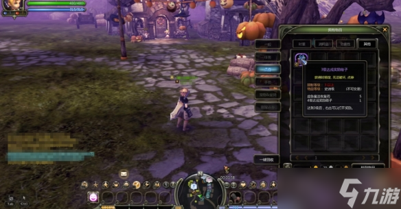 《龙之谷怀旧服》搬砖职业和搬砖方法推荐