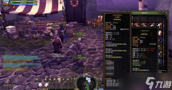 《龙之谷怀旧服》搬砖职业和搬砖方法推荐