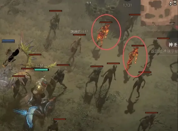 《暗黑破坏神4》S11赛季玩法详解