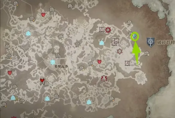 《暗黑破坏神4》S11赛季玩法详解