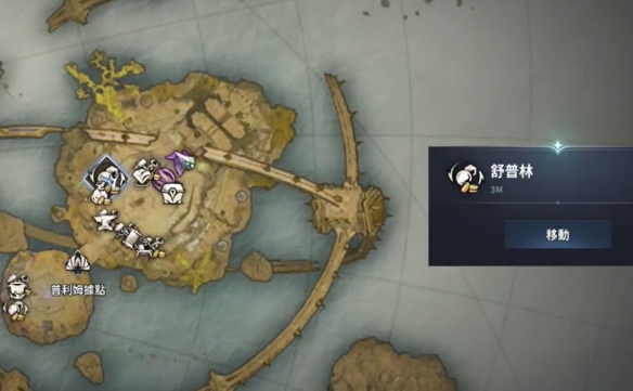 永恒之塔2指令书委托商人点位分享