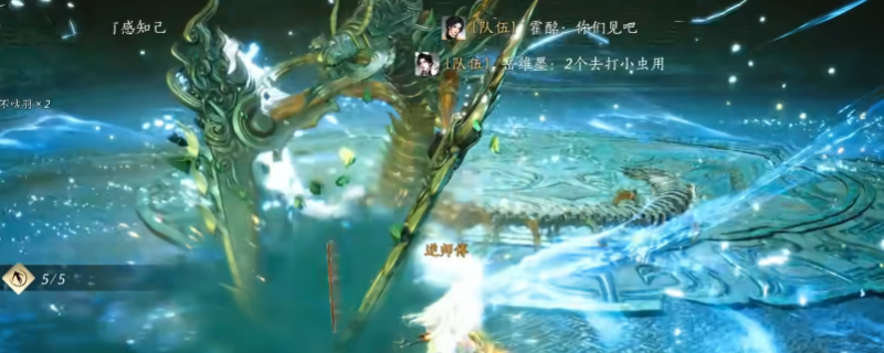 《燕云十六声》俣俣神浒副本玩法机制拆解分享