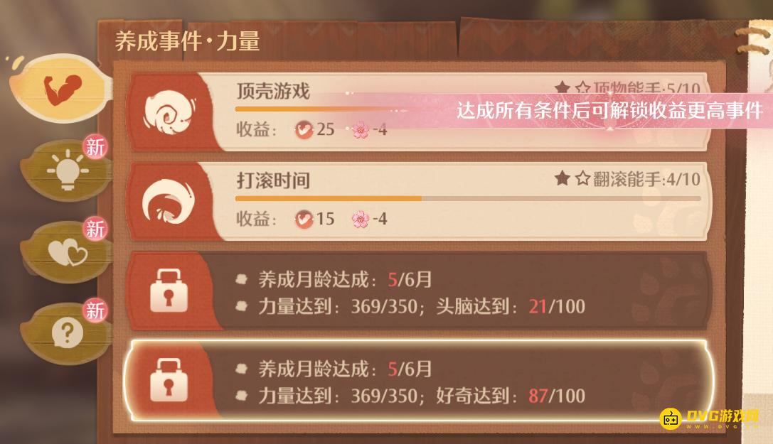 1767783827506823.png 图片.png