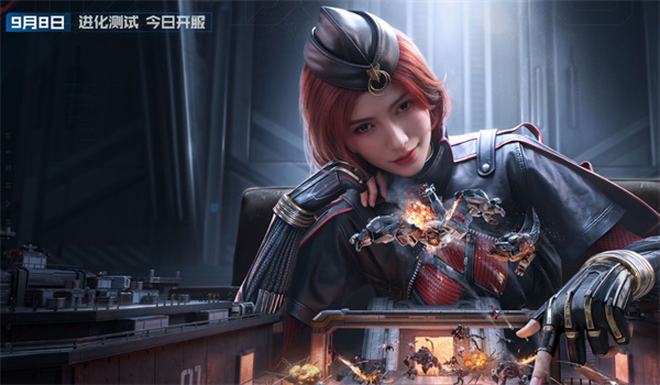 《逆战未来》纯白插件搭配方案指南