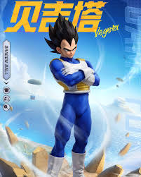 和平精英天成孙悟空皮肤怎么玩