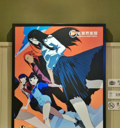 《摩钻获取攻略》（玩转以一人之下手游，轻松获得摩钻）