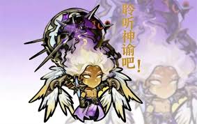 佣兵小镇宝石系统怎么搭配