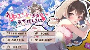 哪里能找到地狱即我们全物品初始存档