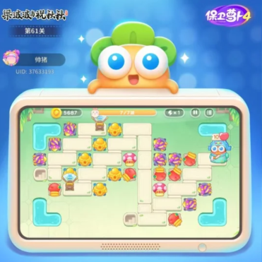 保卫萝卜4梁波波与祝秋秋61关至90关全清过关阵容