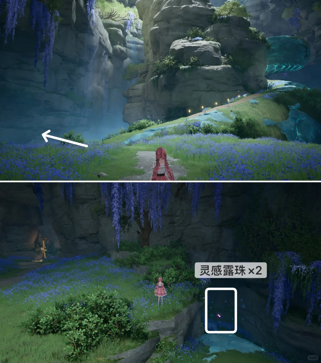 无限暖暖巨蛇遗迹副本全图文收集流程