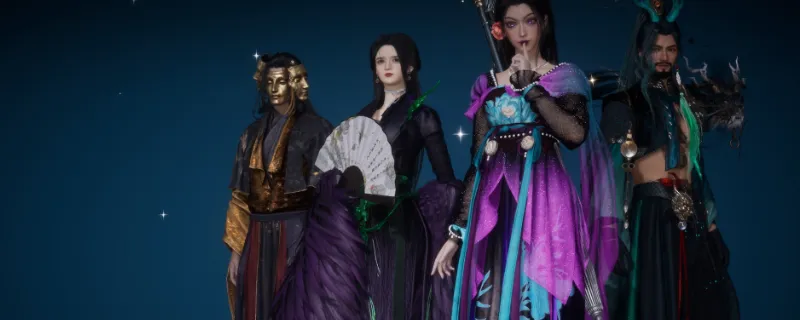 《燕云十六声》见闻介绍-获取与技能要求详解