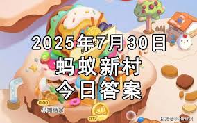 哪种非遗技艺被称为细金工艺