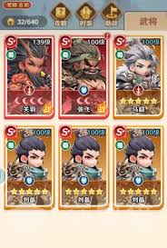 巨神军师圣灵刘备如何搭配