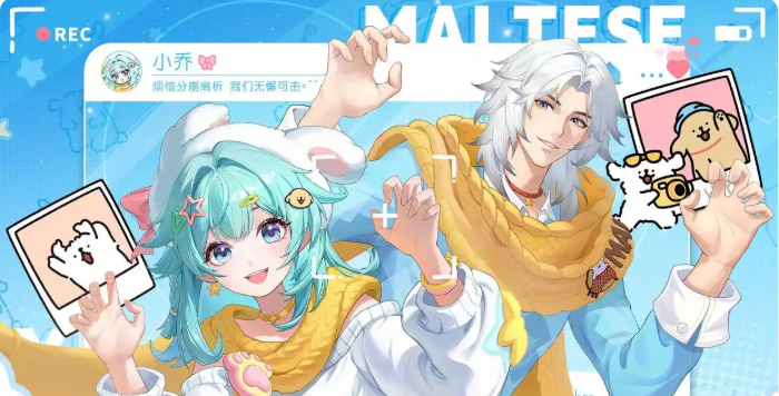 王者荣耀x线条小狗联动内容一览 四款联动皮肤获取攻略