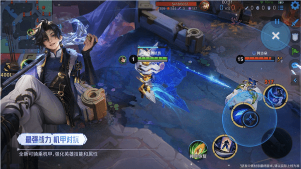 王者荣耀S42赛季玩法迭代与优化一览