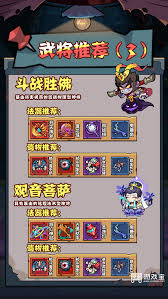 妖怪金手指7月22日本周兑换码是什么