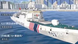 现代战舰买哪种战舰比较好