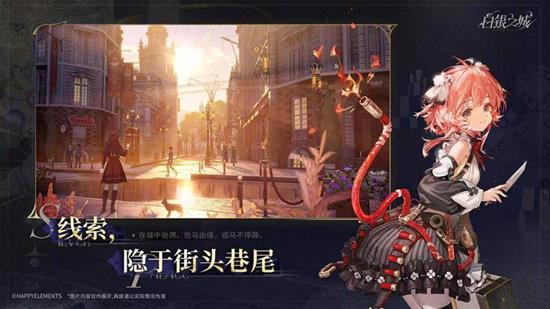 白银之城开发商是谁 白银之城游戏研发团队介绍