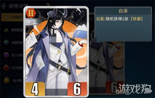 千机阵烛龙怎么配队-烛龙配队攻略