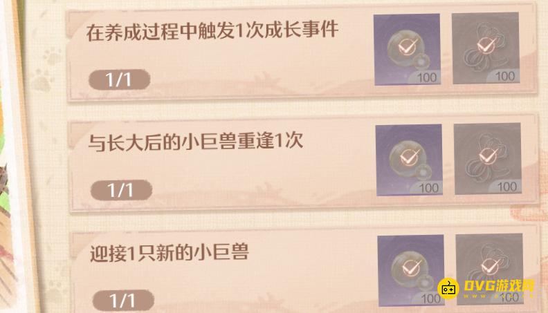 1767799735837801.png 图片.png