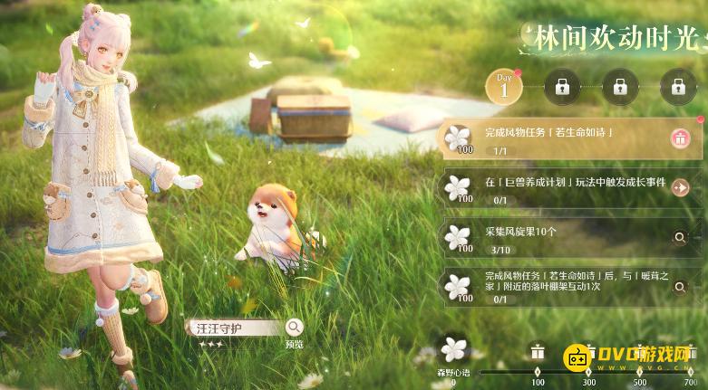 1767772944848424.png 图片.png