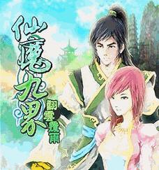 天骄秦殇技能攻略（解析秦殇的技能特点与使用技巧，打造最强战队！）-第2张图片-