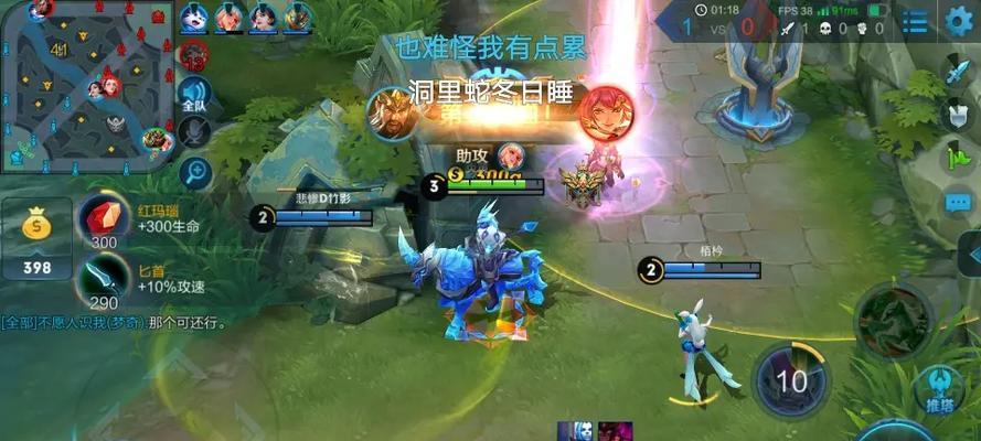 《关羽初始角色技能加点攻略》(掌握关羽技能加点,提升战力无往不利!)-第1张图片- 《关羽初始角色技能加点攻略》(掌握关羽技能加点,提升战力无往不利!)-第1张图片-