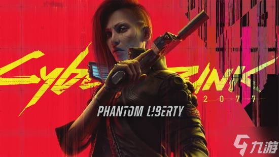 男V退位女V当主角？《2077》官方回应宣发争议