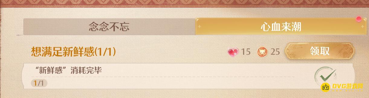 1767783537294176.png 图片.png