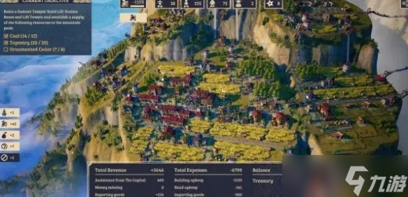 征服巅峰之路！《峰顶王国》2月27日结束EA推出正式版