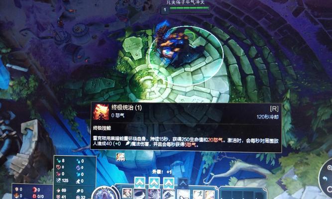 《英雄联盟》S10机器人辅助玩法攻略(掌握机器人辅助的核心技巧,提升你的游戏实力)-第3张图片- 《英雄联盟》S10机器人辅助玩法攻略(掌握机器人辅助的核心技巧,提升你的游戏实力)-第3张图片-