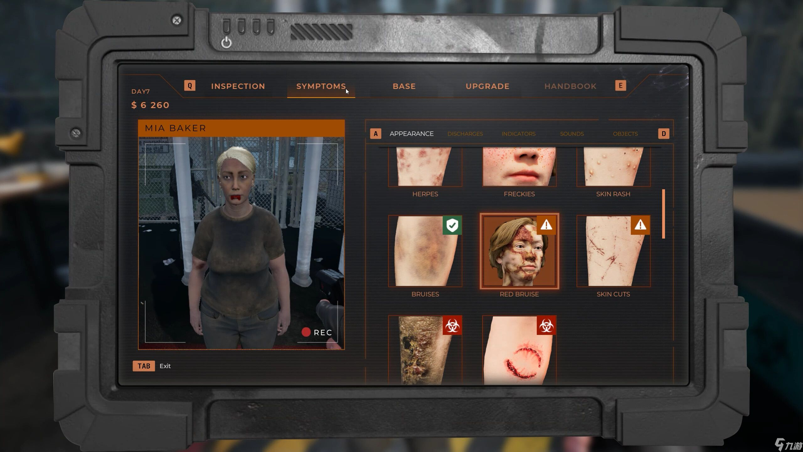 《隔离区：最后的核查》新手指南