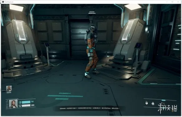 《星际裂变》联机教程