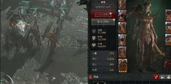 《暗黑破坏神4》魔渊洞窟进入攻略