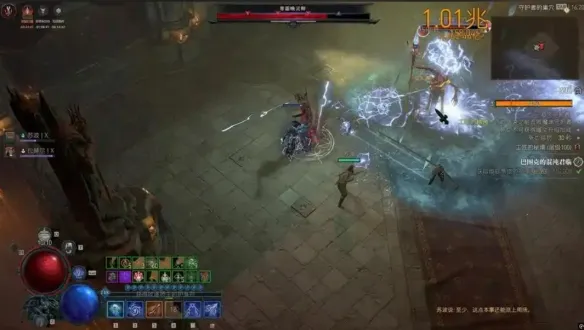 《暗黑破坏神4》威能更换指南