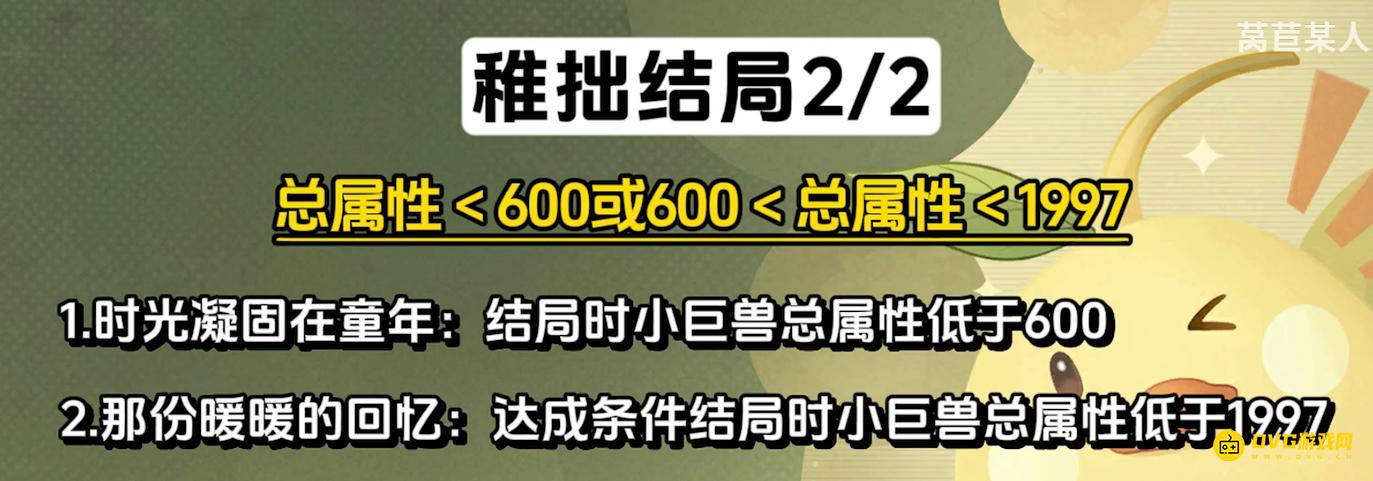 1767882484723624.png 图片.png