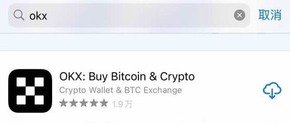 为什么苹果App Store无法直接下载欧易？