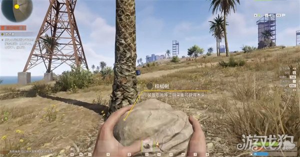 失控进化生存模式怎么玩-生存模式玩法介绍