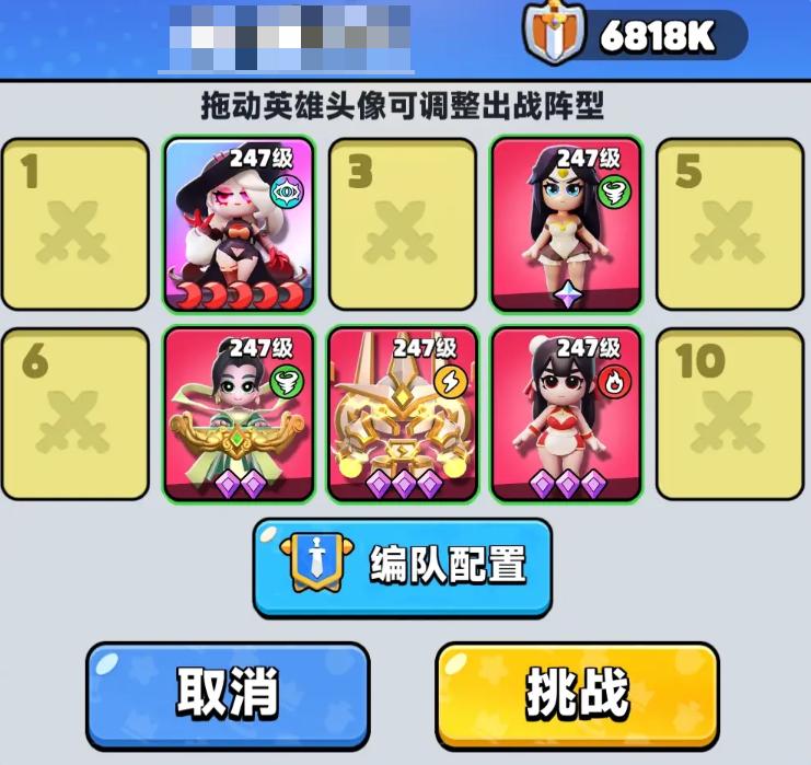 胡闹地牢开服时间表 胡闹地牢新区开放频率与最新区服安排