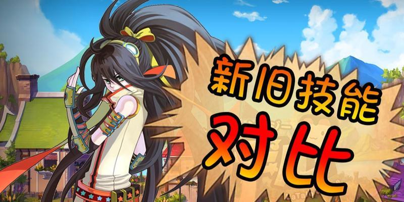 彩虹岛游侠弓技能加点攻略（精准射击与风行者之箭的加点技巧）