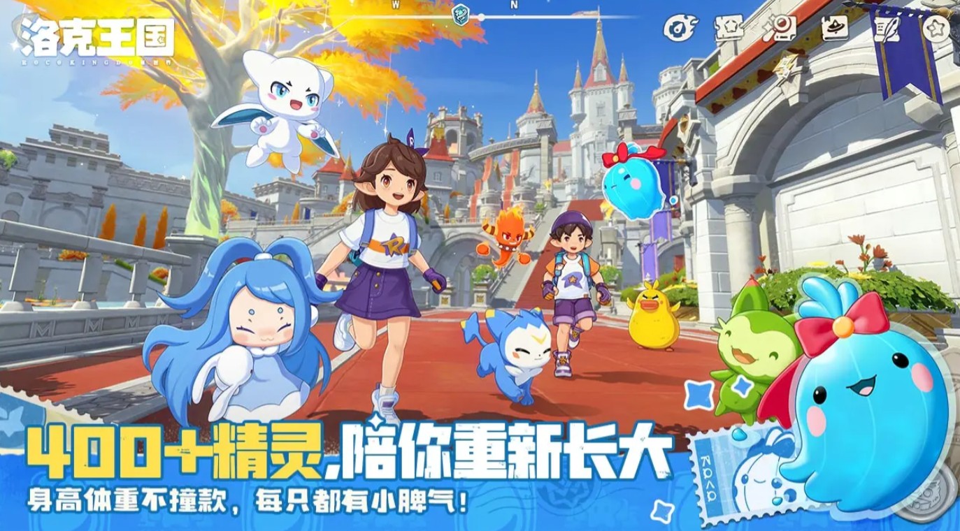 洛克王国世界鸭王队怎么玩 鸭王队搭配阵容玩法详解