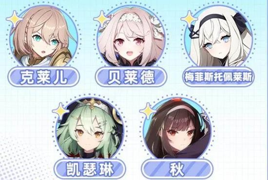 空灵诗篇最强阵容怎么搭配 强势阵容搭配推荐