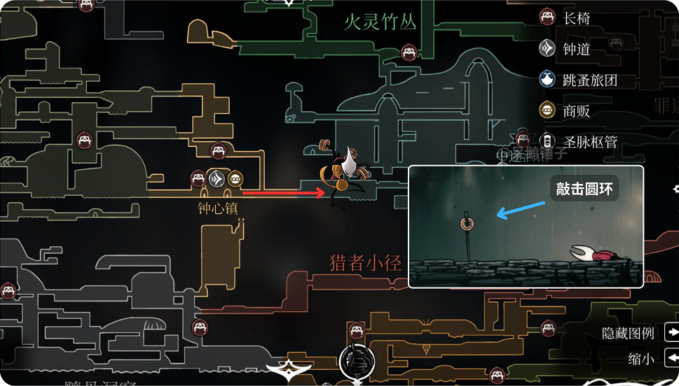 空洞骑士 丝之歌沙拉克地点及打法