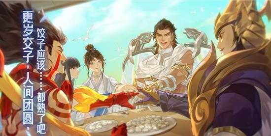 王者荣耀大禹走哪条路 大禹是什么分路的英雄