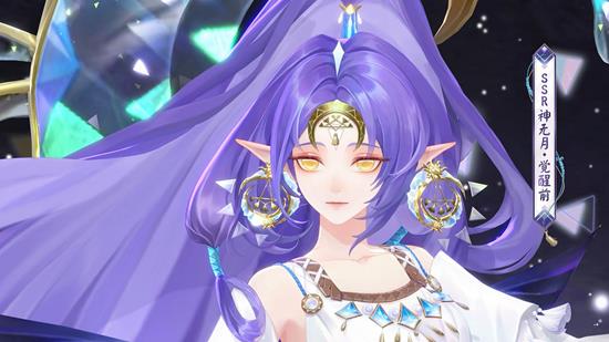 阴阳师神无月上线时间 神无月什么时候上线游戏