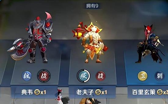 王者万象棋老夫子怎么玩 老夫子技能出装实战推荐