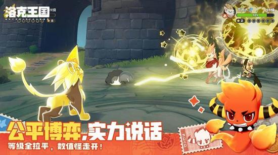 洛克王国世界天赋怎么选择 精灵天赋系统指南