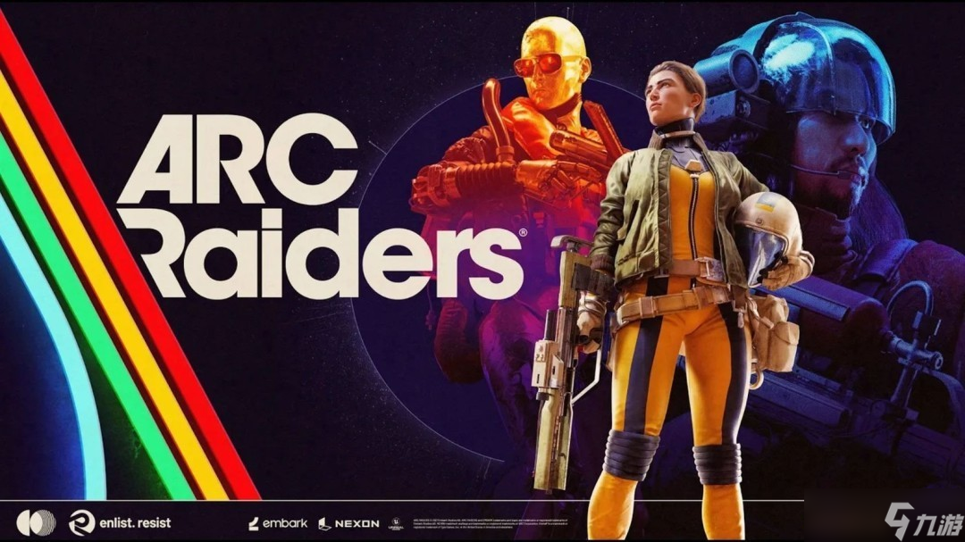 ARC Raiders上线两月持续火爆，玩家留存率近90%
